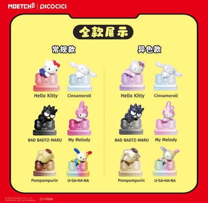 Sanrio Characters Healing Glimmer Flash Bean Figure Blindbox