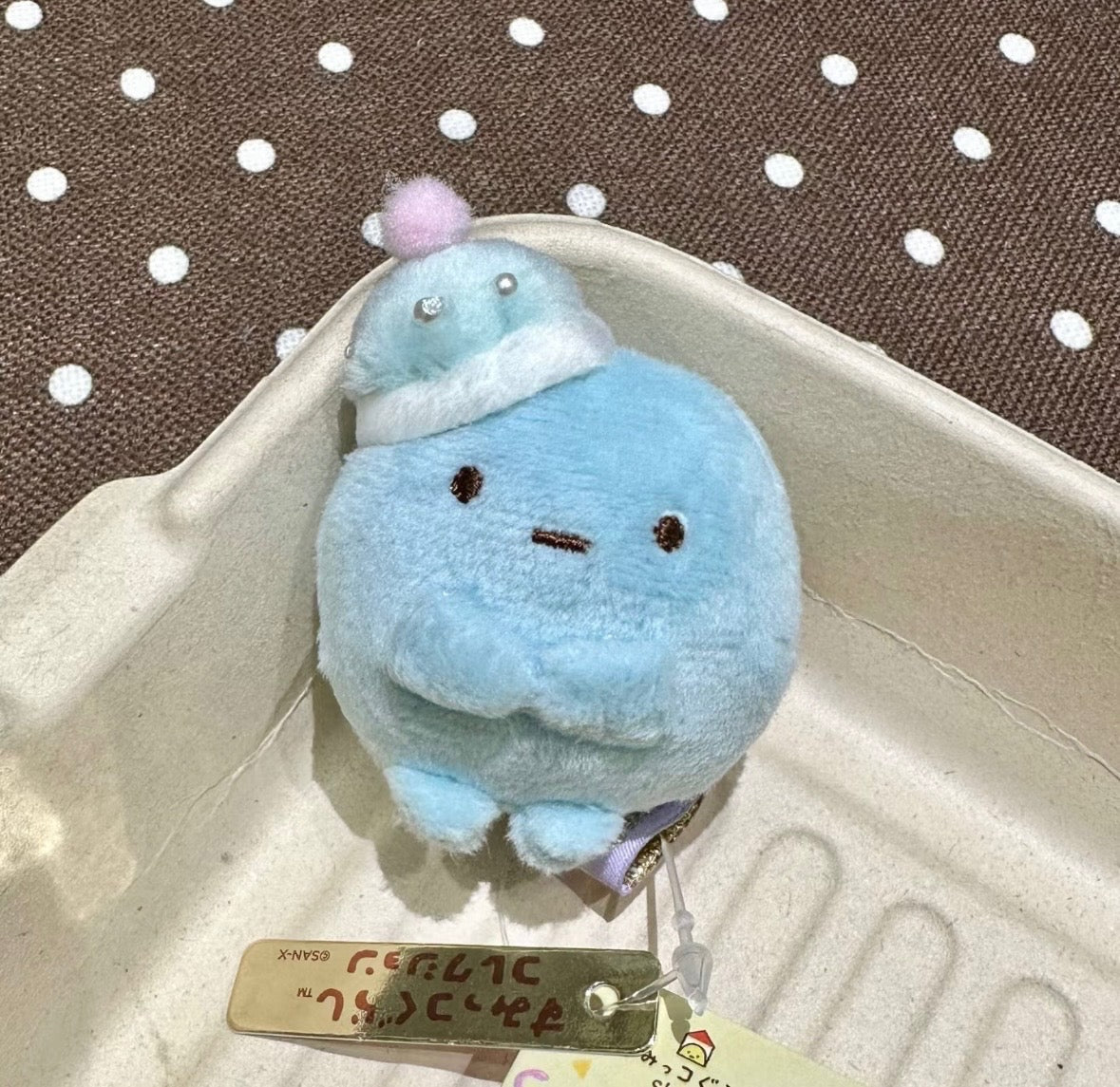 San-X Sumikko Gurashi Collection Tapioca Blue With Pearl Hat Tenori Plush