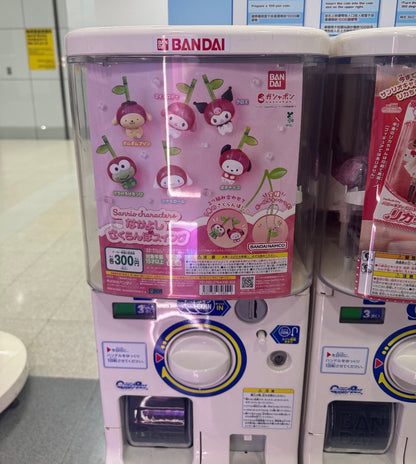 Sanrio Cherry Swing Gashapon Keychain Bandai