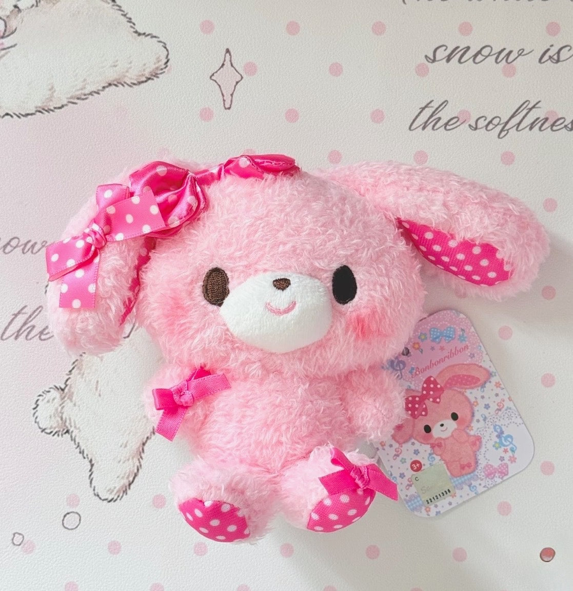 Sanrio Bonbonribbon Plush Keychain Sanrio