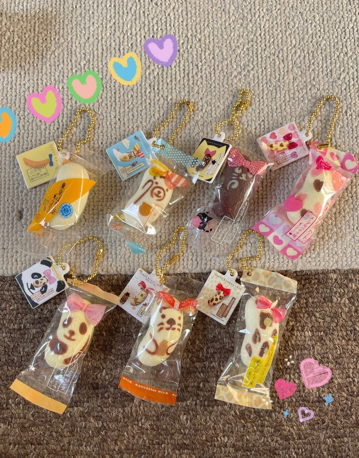 Tokyo Banana (東京ばな奈) Trinket Keychain RollyBerry
