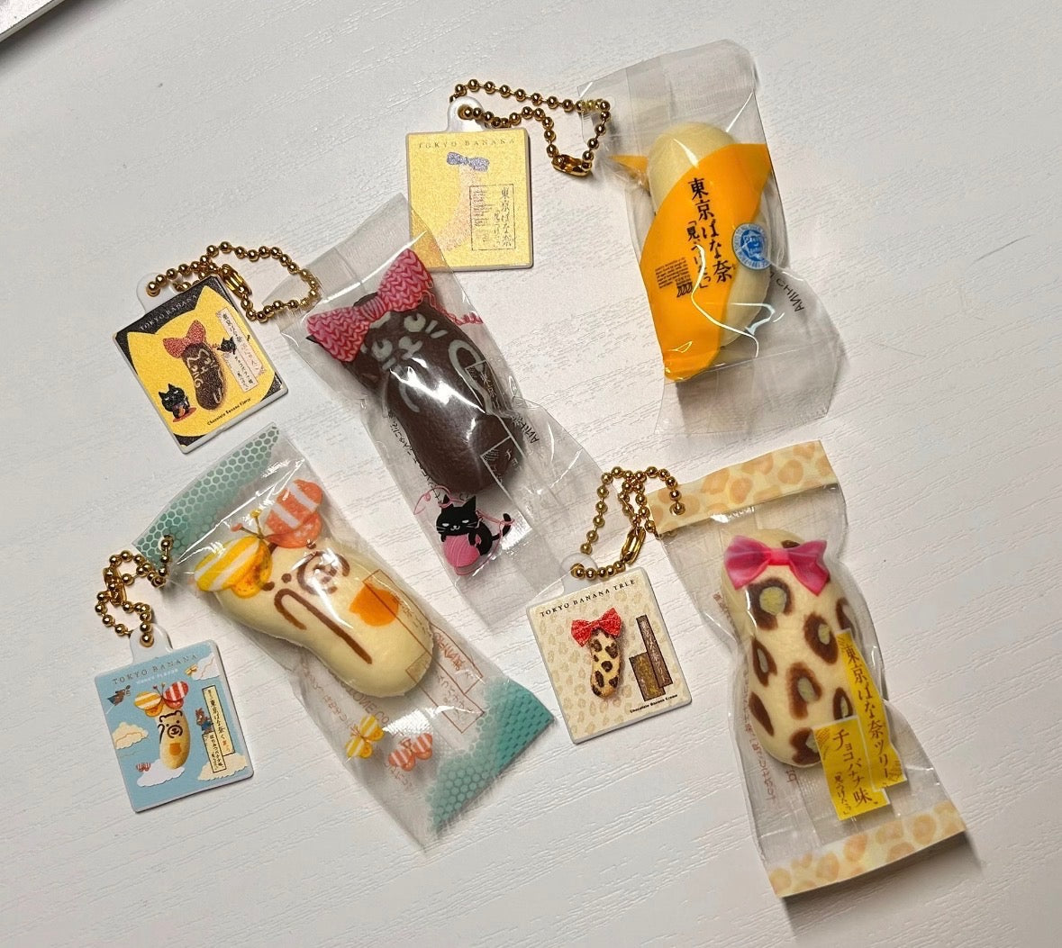 Tokyo Banana (東京ばな奈) Trinket Keychain RollyBerry
