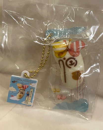 Tokyo Banana (東京ばな奈) Trinket Keychain RollyBerry
