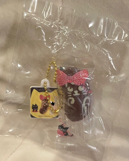 Tokyo Banana (東京ばな奈) Trinket Keychain RollyBerry