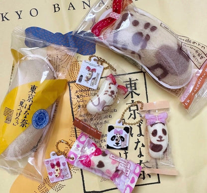 Tokyo Banana (東京ばな奈) Trinket Keychain RollyBerry