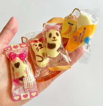 Tokyo Banana (東京ばな奈) Trinket Keychain RollyBerry
