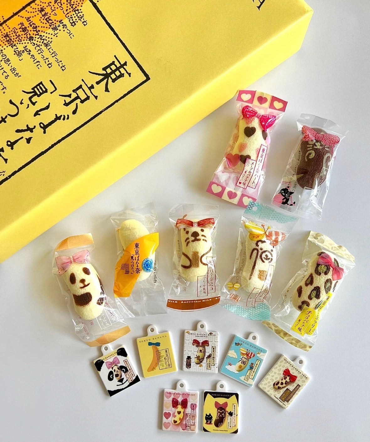Tokyo Banana (東京ばな奈) Trinket Keychain RollyBerry