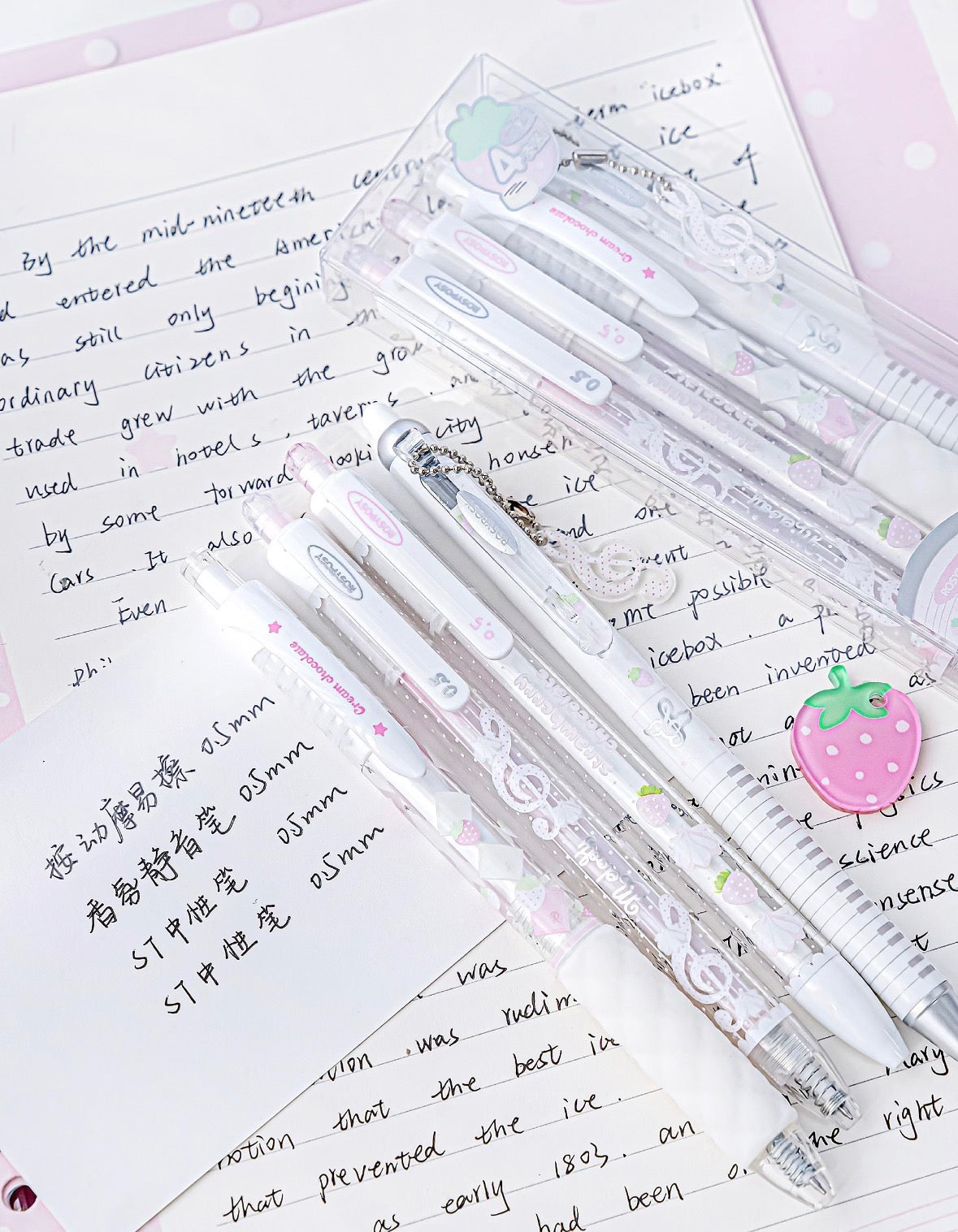 RosyPosy Chocolate Melody Pen Set RosyPosy