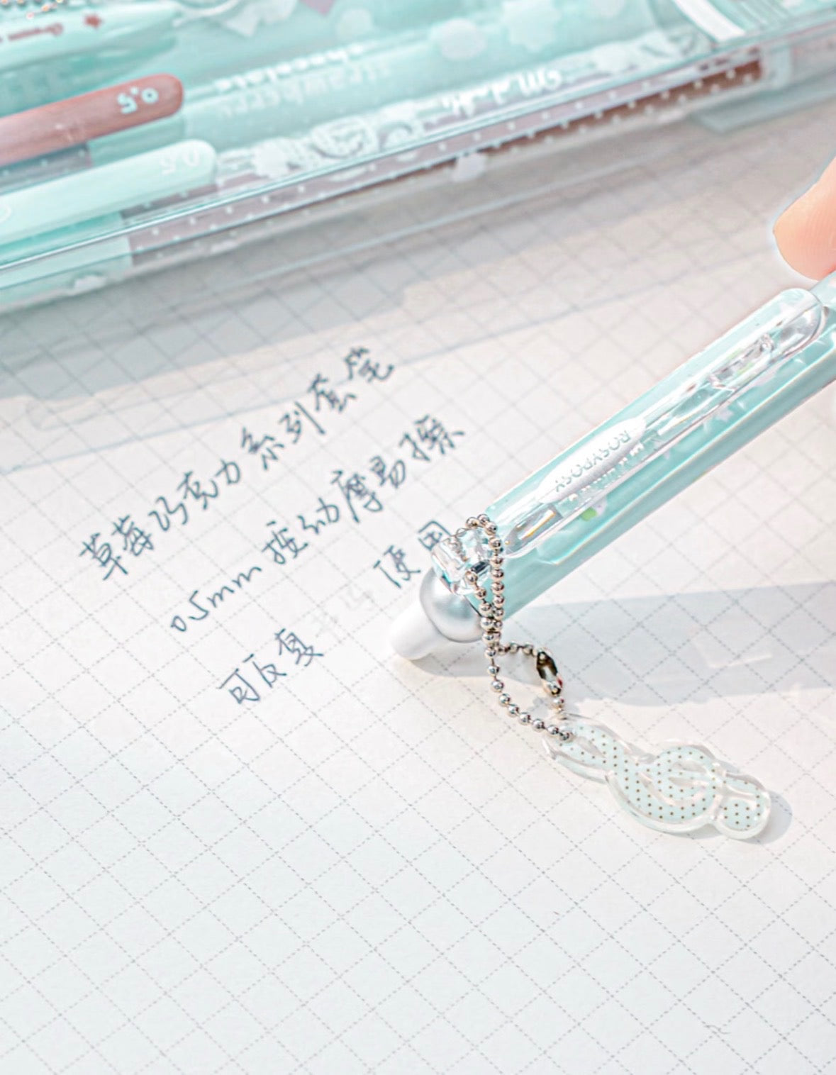 RosyPosy Chocolate Melody Pen Set RosyPosy