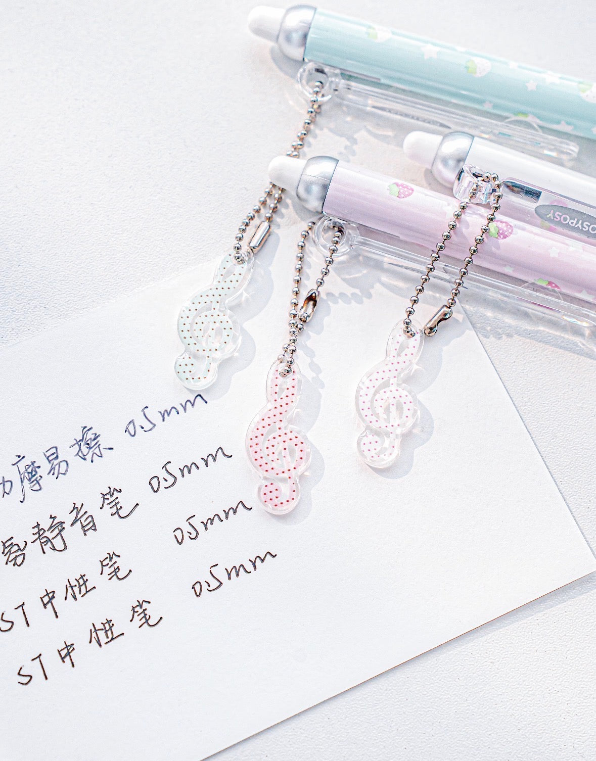 RosyPosy Chocolate Melody Pen Set RosyPosy