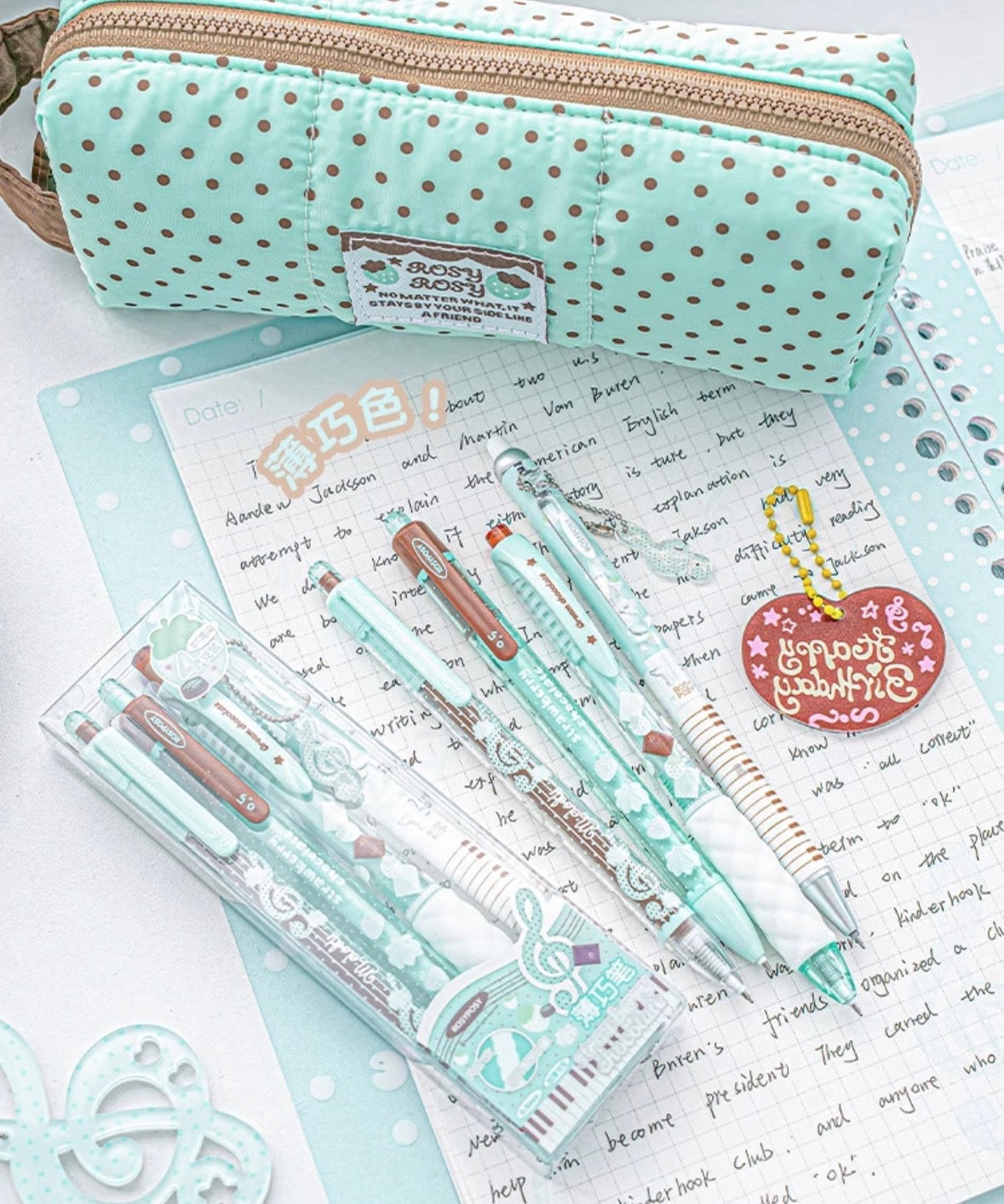 RosyPosy Chocolate Melody Pen Set RosyPosy