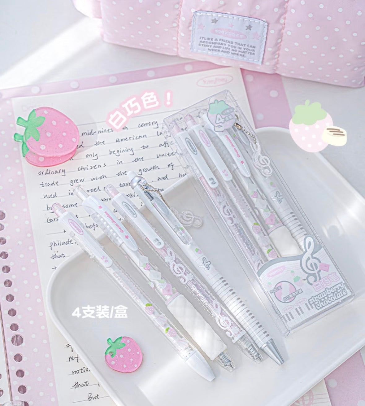 RosyPosy Chocolate Melody Pen Set RosyPosy