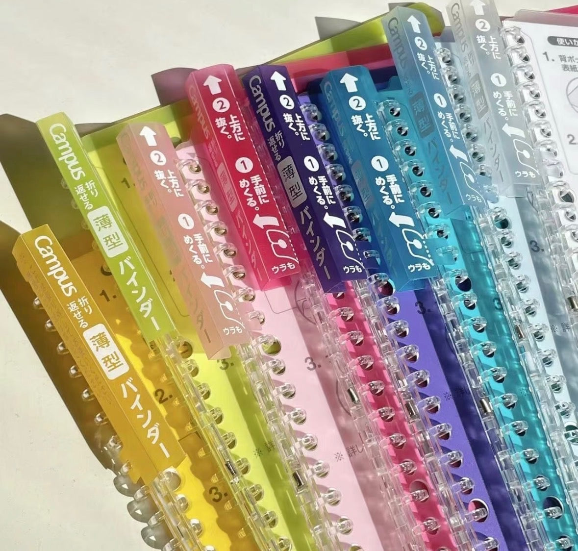 Kokuyo Campus Loose-leaf Binder Notebook A5/B5 Kokuyo