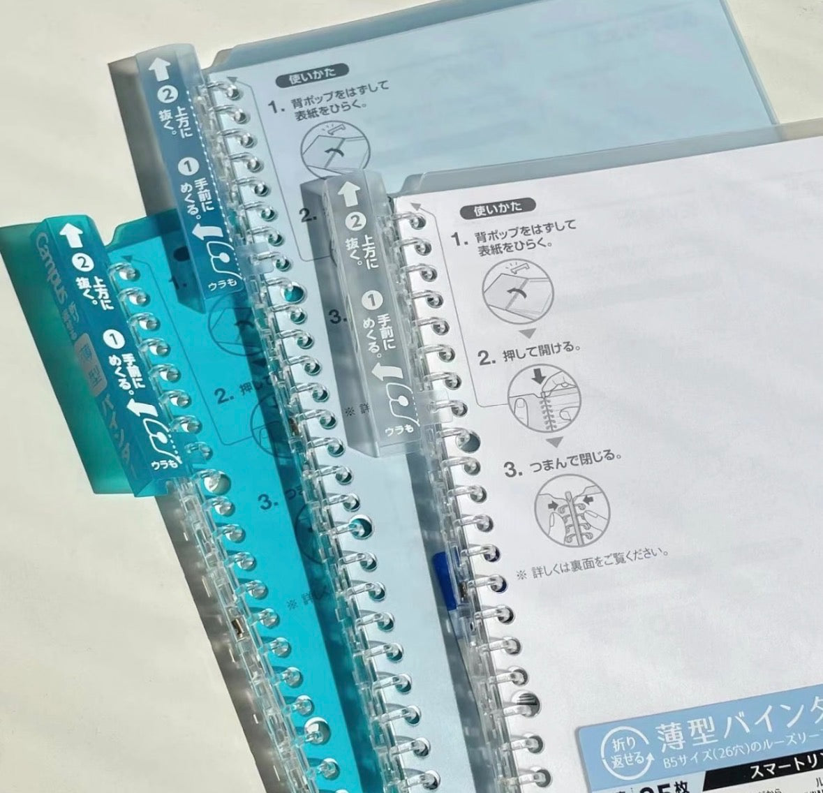 Kokuyo Campus Loose-leaf Binder Notebook A5/B5 Kokuyo
