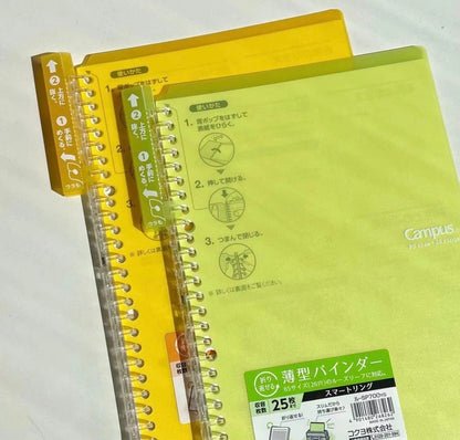 Kokuyo Campus Loose-leaf Binder Notebook A5/B5 Kokuyo
