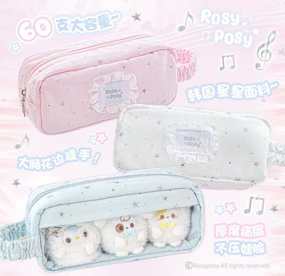 RosyPosy Star Lace Pencil Case