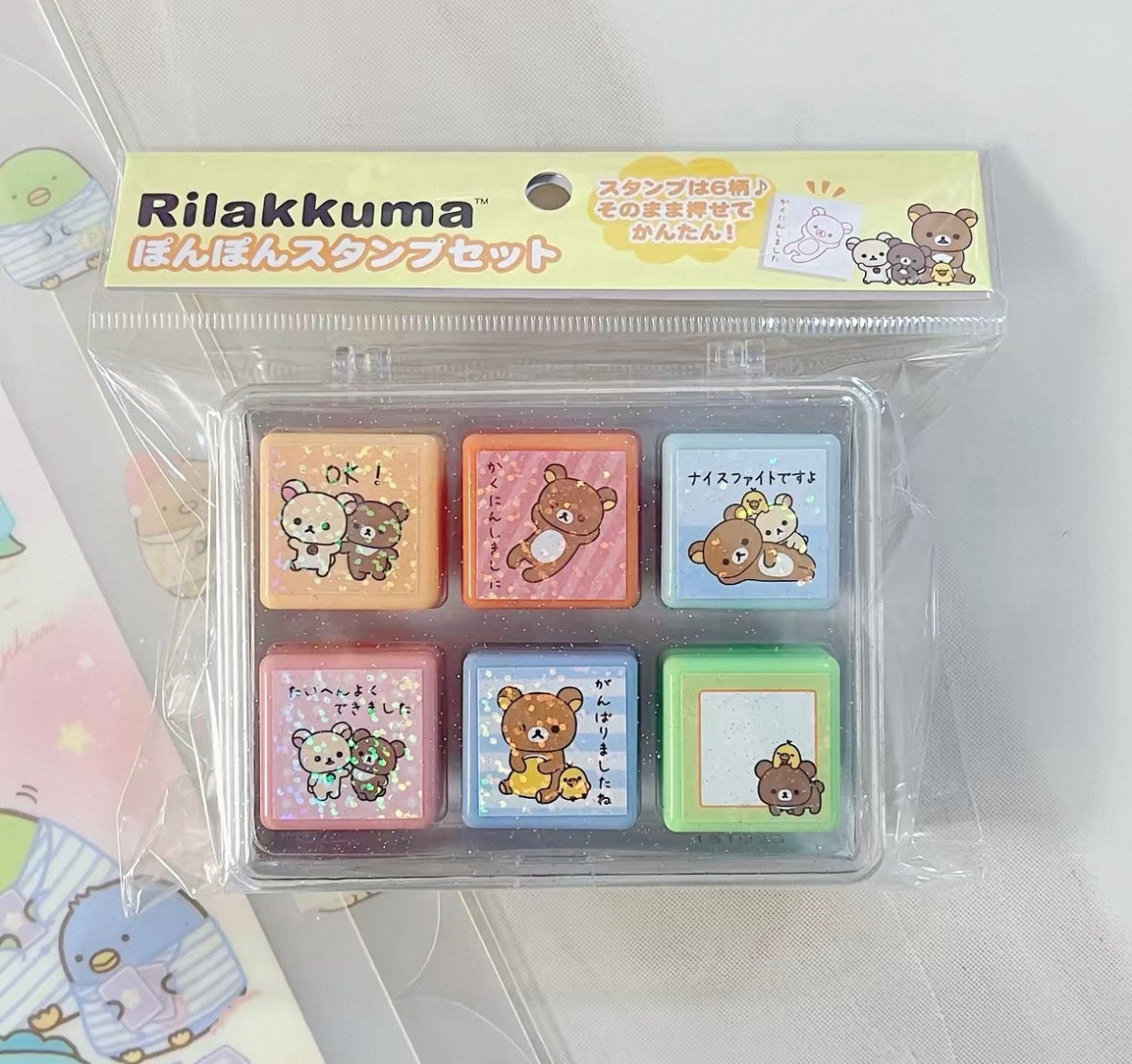 مجموعة طوابع San-X Sumikkogurashi وRilakkuma ذات الإصدار المحدود