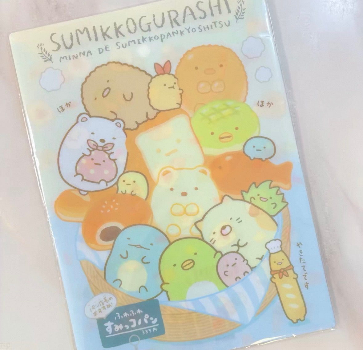 مجلد زر A4 حصري من San-X Sumikkogurashi بإصدار محدود من تايوان