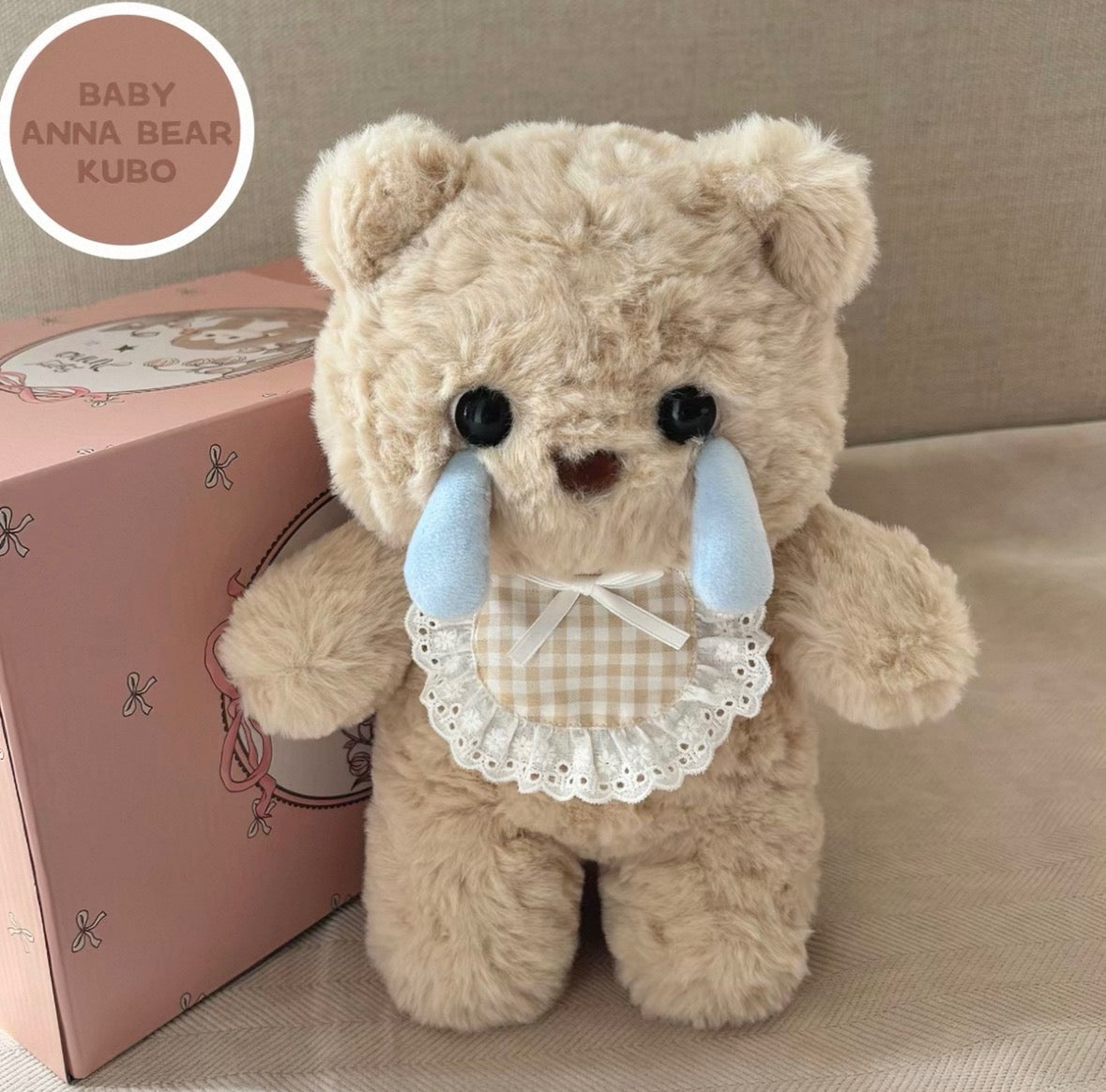 Coffee Kubo Bear Plush