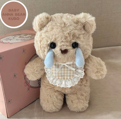 Coffee Kubo Bear Plush