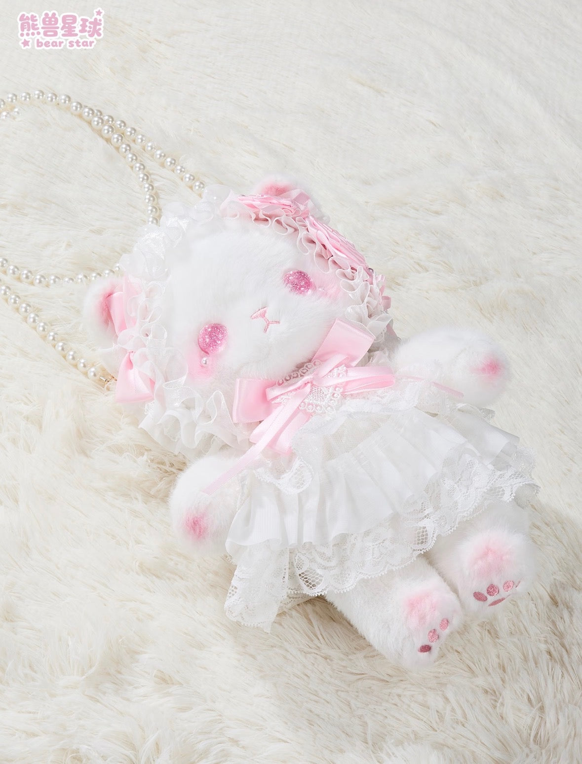 Handmade Milk Kitten Crossbody Plush Bag