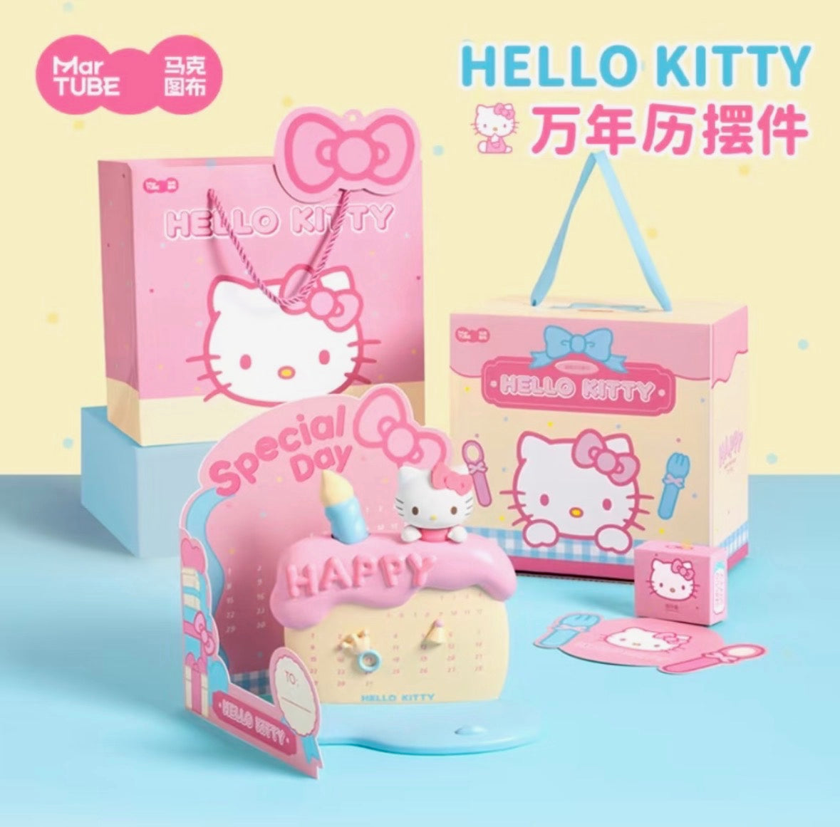 Hello Kitty Cake Calendar & Phone Holder