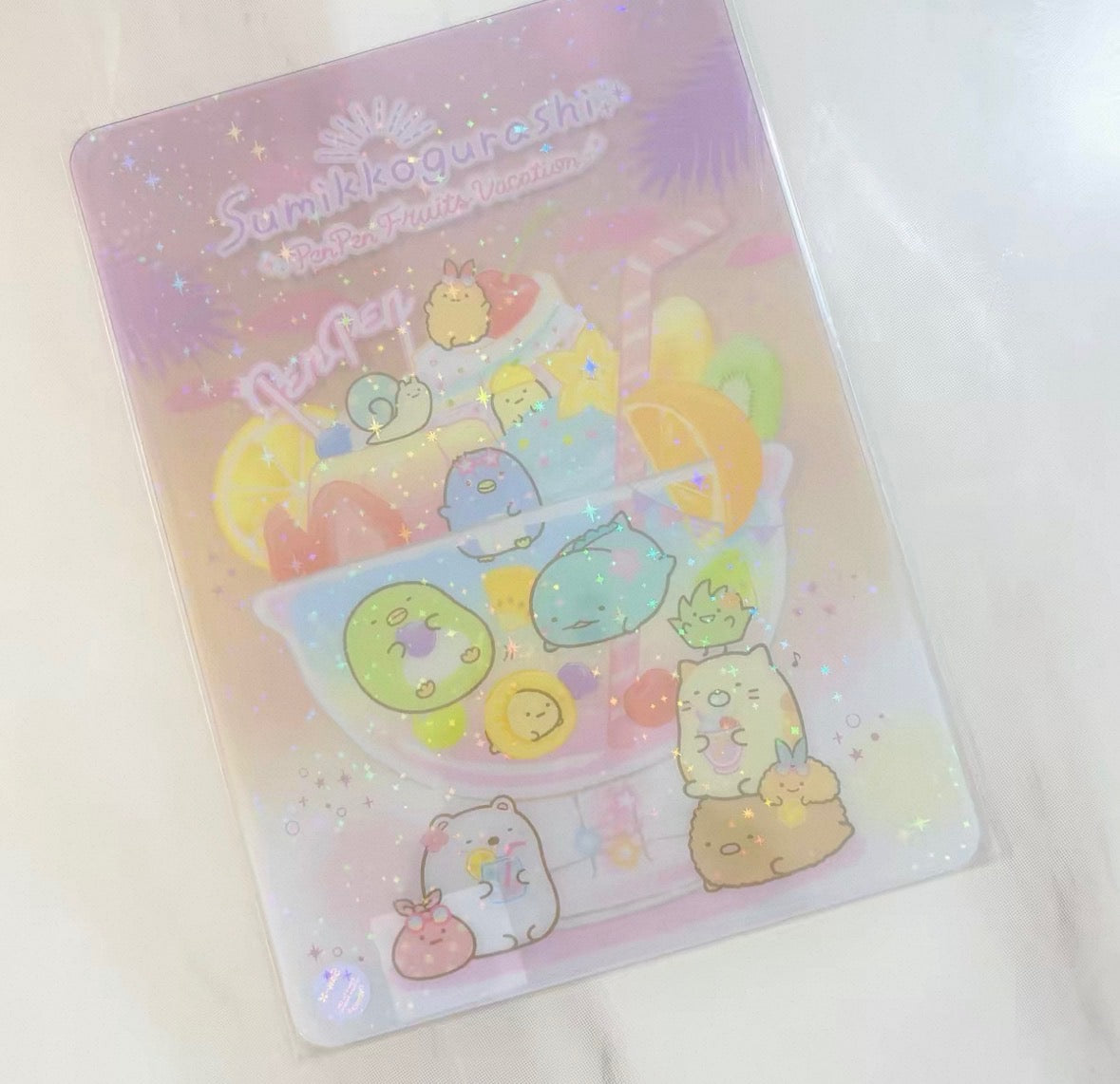 Taiwan Exclusive San-X Sumikko Gurashi Glittery B5 Folder