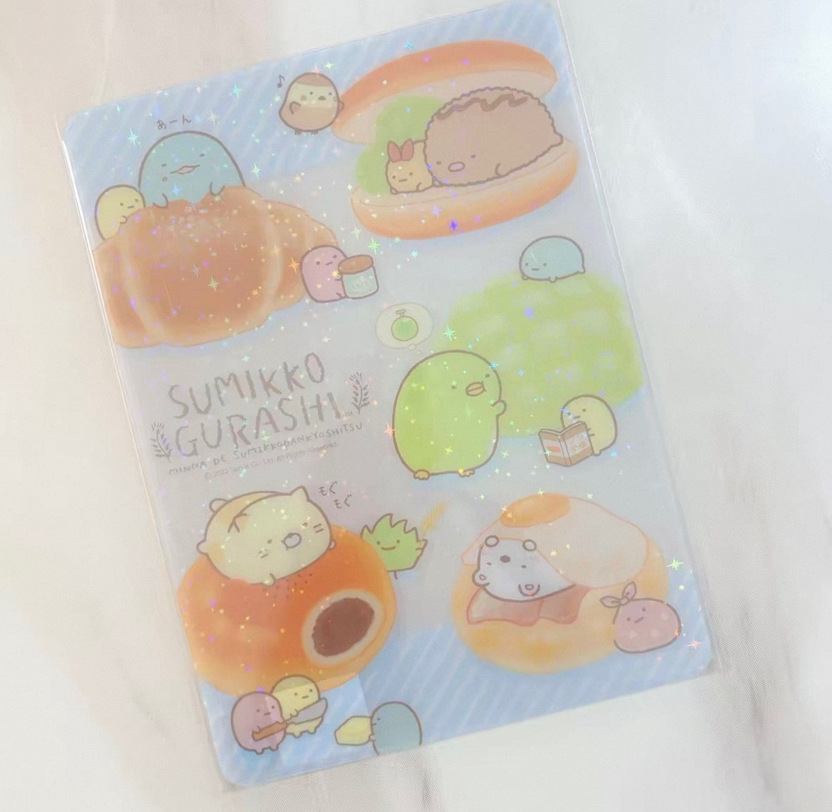 Taiwan Exclusive San-X Sumikko Gurashi Glittery B5 Folder