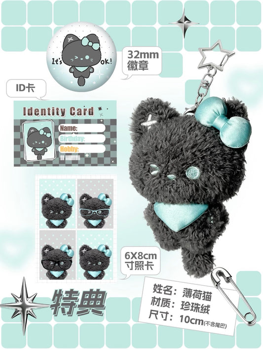 Umbrella Kitten & Bear Series Pendant
