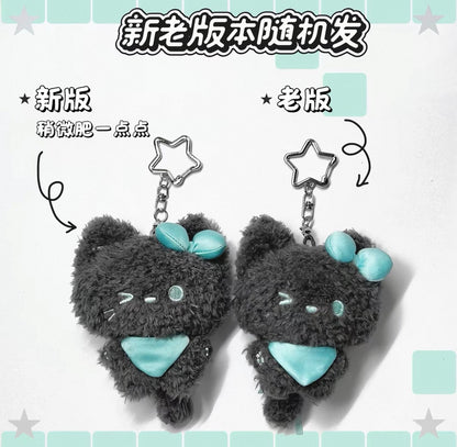 Umbrella Kitten & Bear Series Pendant