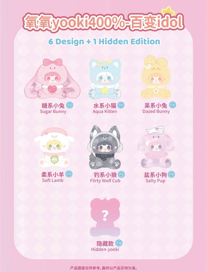 400% Versatile Yooki Idol Blind Box Plush