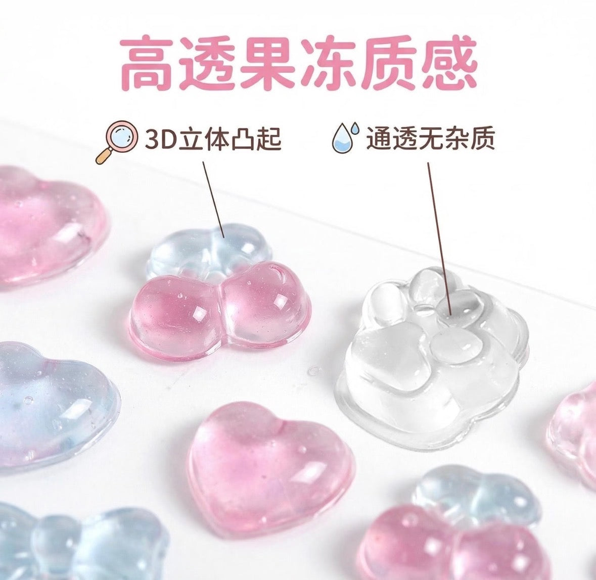 Inamazy Paw Claw Crystal Squishy Stickers
