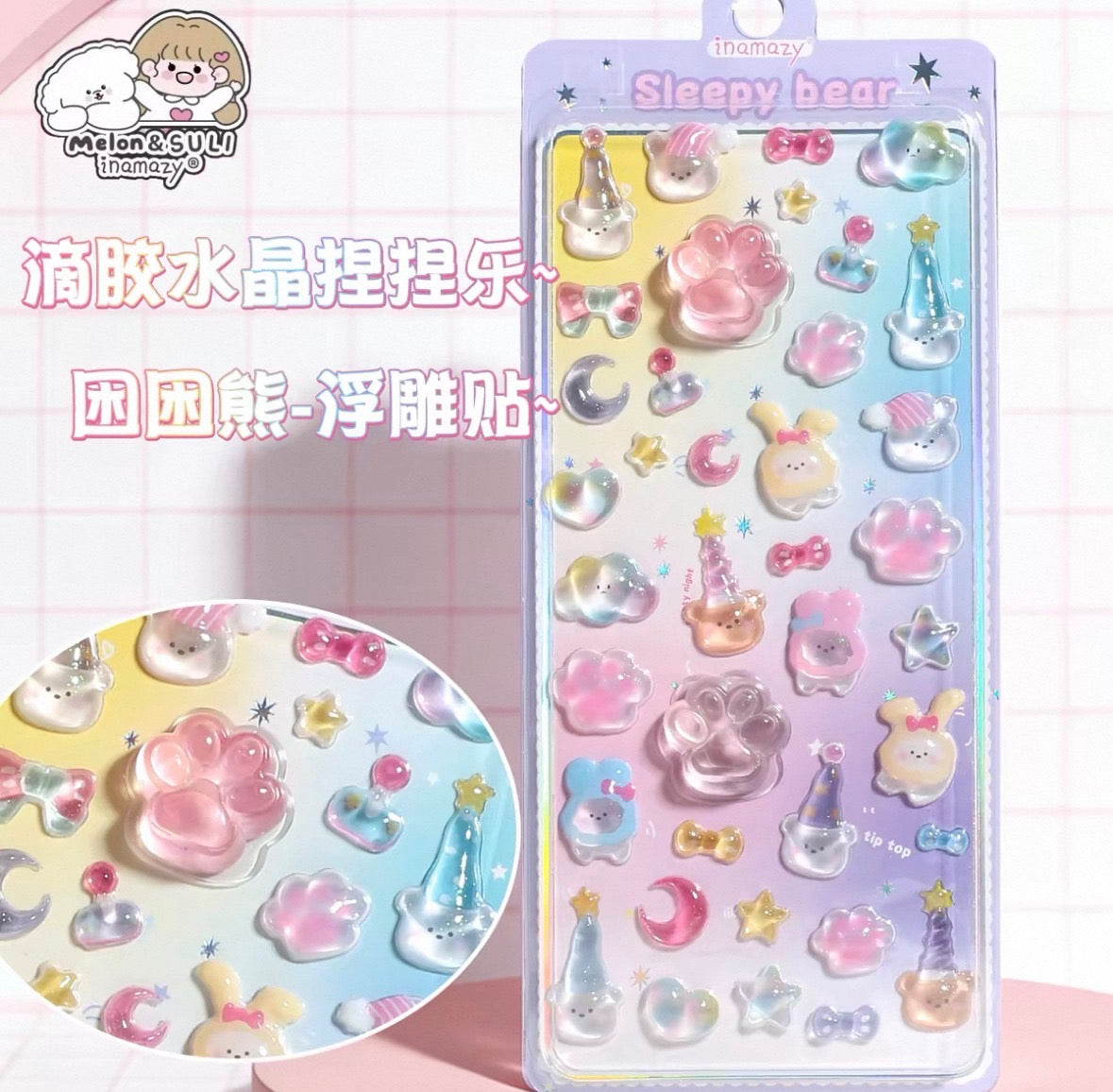 Inamazy Paw Claw Crystal Squishy Stickers