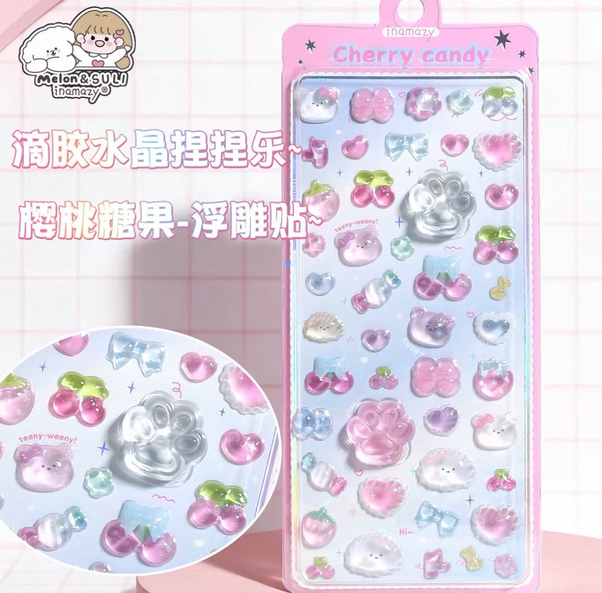 Inamazy Paw Claw Crystal Squishy Stickers