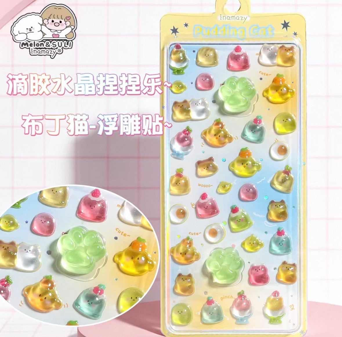 Inamazy Paw Claw Crystal Squishy Stickers