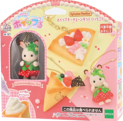 Japan Exclusive Sylvanian Families Strawberry Crepe DIY Keychain Set