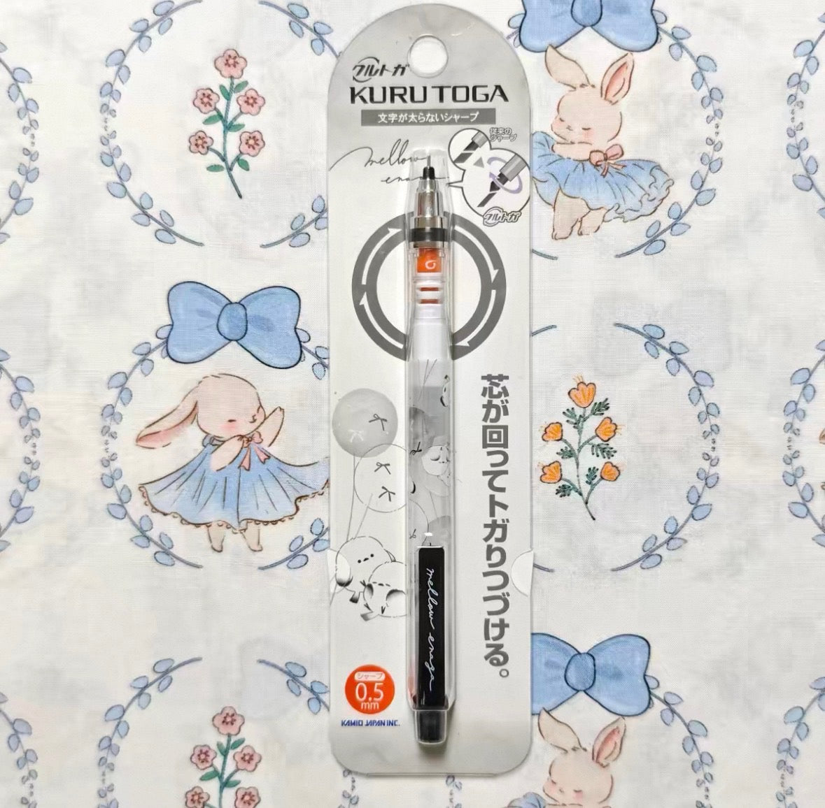 Kuru Toga Uni Limited Edition Prints Mechanical Pencil