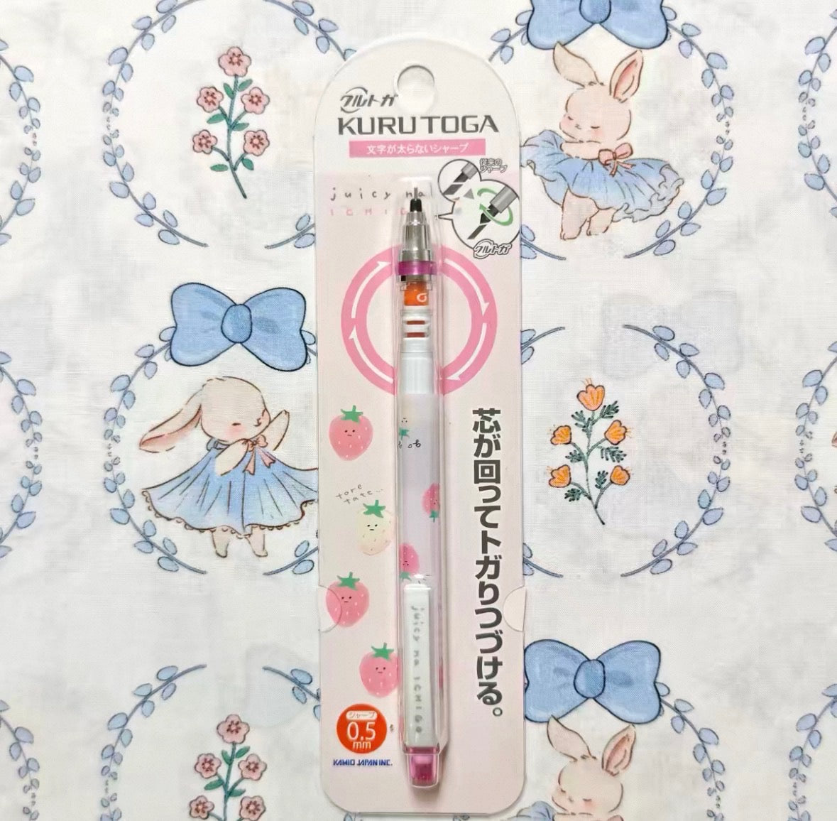 Kuru Toga Uni Limited Edition Prints Mechanical Pencil