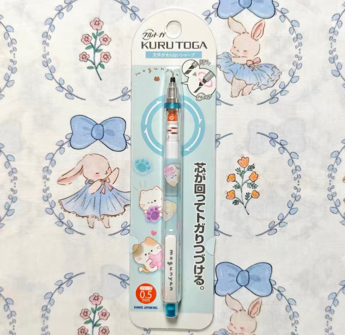 Kuru Toga Uni Limited Edition Prints Mechanical Pencil