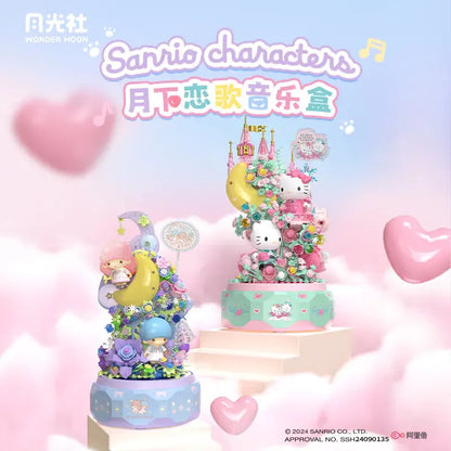 Sanrio Moonlit Melody Music Box & Building Blocks Set