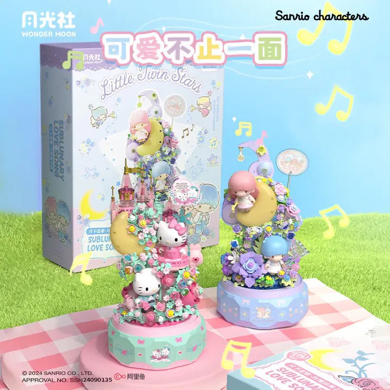 Sanrio Moonlit Melody Music Box & Building Blocks Set