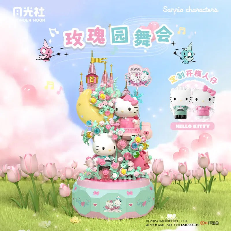Sanrio Moonlit Melody Music Box & Building Blocks Set