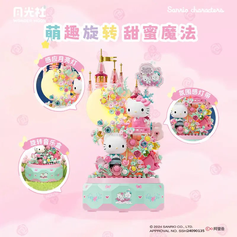 Sanrio Moonlit Melody Music Box & Building Blocks Set
