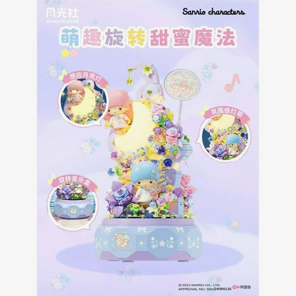 Sanrio Moonlit Melody Music Box & Building Blocks Set