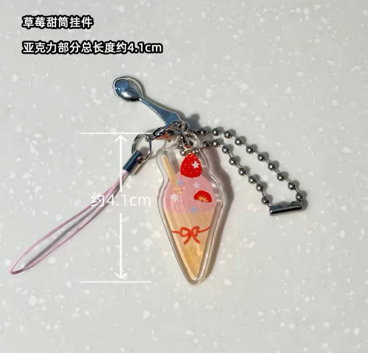 Peach Parfait & Dessert Acrylic Keychains