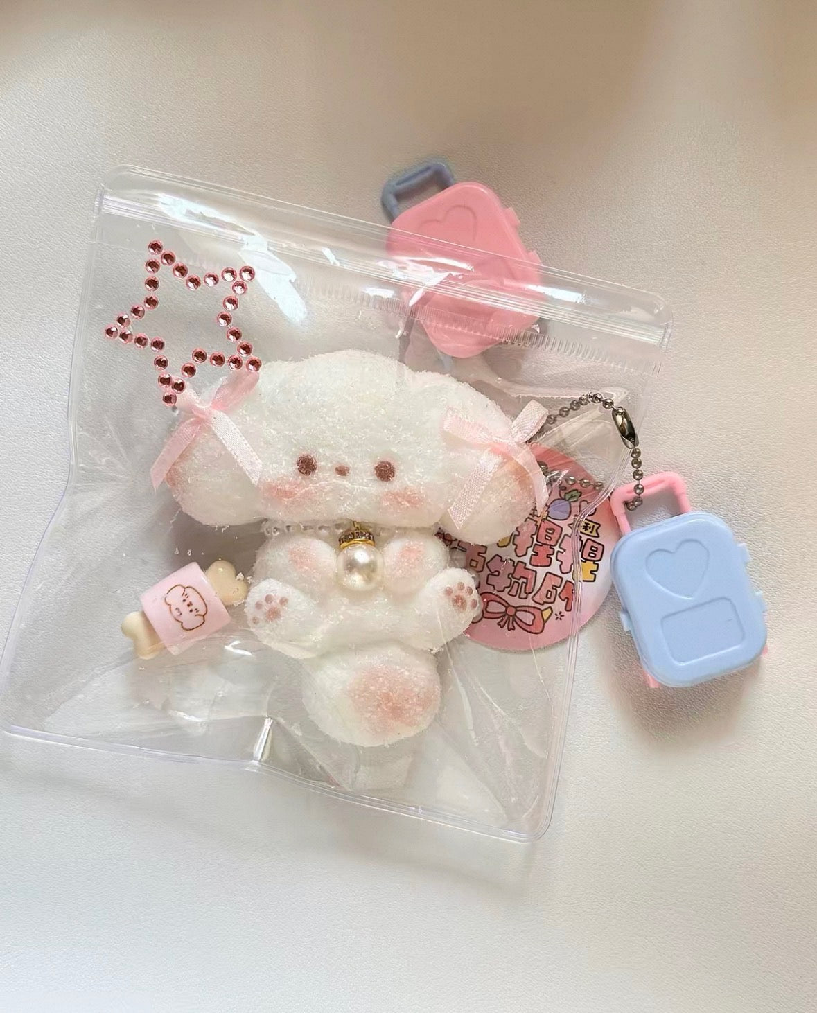 Blush Puppy Squishy Keychain