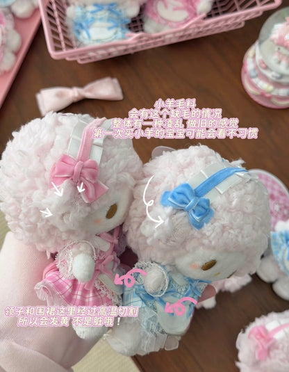 My Sweet Piano Pink & Blue Series Plush Keychain