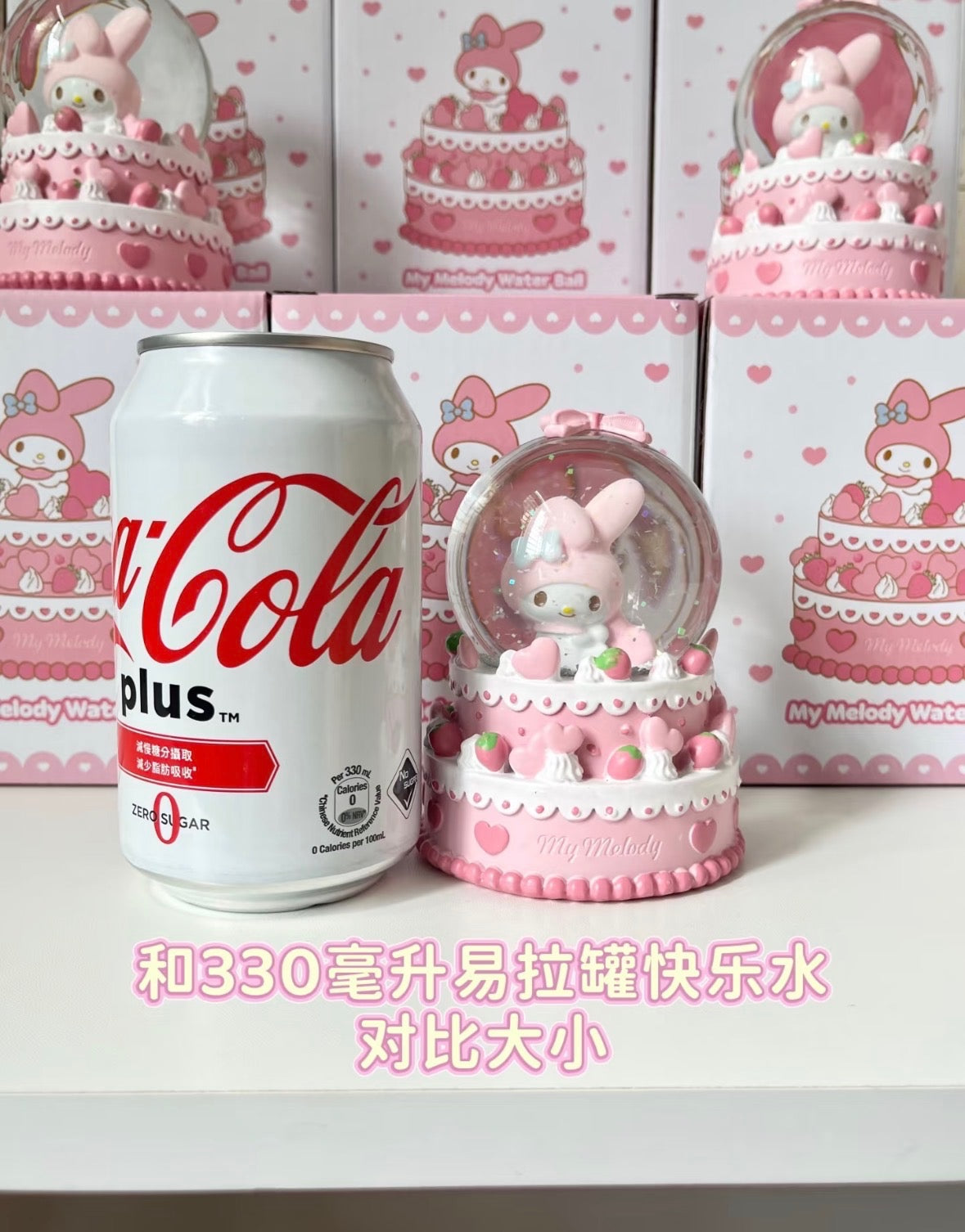 My Melody Mini Snow Globe
