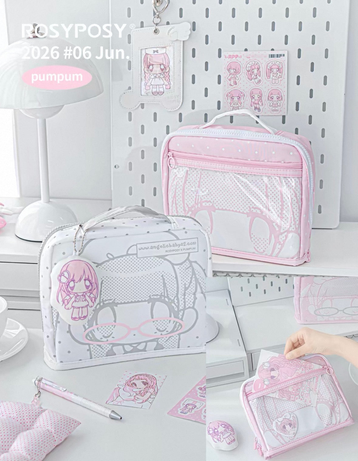 RosyPosy Pumpum Collection Boxy Pouch