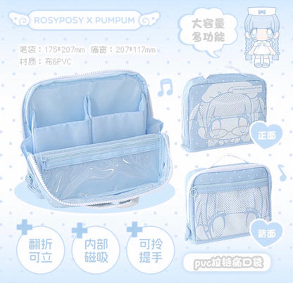 RosyPosy Pumpum Collection Boxy Pouch